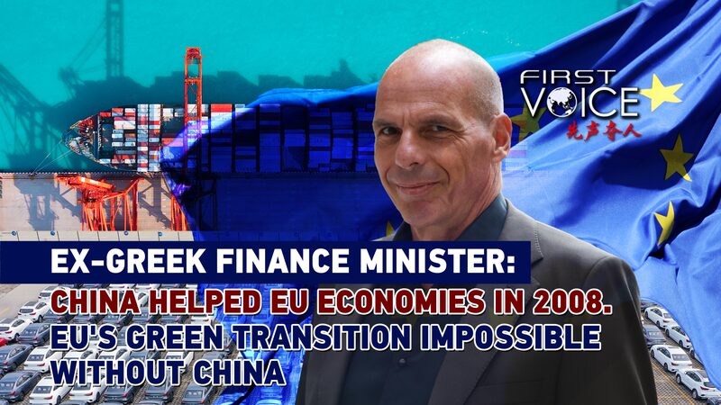 Is_the_EU_Biting_the_Hand_That_Fed_It_with_Tariffs_on_Chinese_EVs__poster - 🌍NewspaperAmigo – Your Global News Buddy 🗞️ Is_the_EU_Biting_the_Hand_That_Fed_It_with_Tariffs_on_Chinese_EVs_ video poster