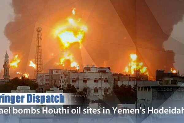 Israeli Airstrikes Hit Yemen’s Hodeidah Port, Dozens Injured ✈️🔥 Israeli_Airstrikes_Hit_Yemen_s_Hodeidah_Port__Dozens_Injured____ video poster