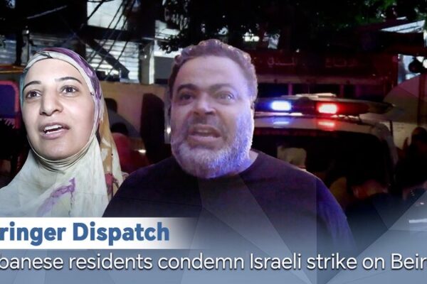 Israeli Strike in Beirut Kills 14, Sparks Outcry from Lebanese Residents ๐โ Israeli_Strike_in_Beirut_Kills_14__Sparks_Outcry_from_Lebanese_Residents___ video poster