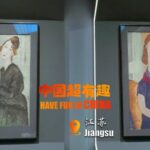 Italian_Art_Meets_Ancient_Chinese_Silk_in_Stunning_Fusion___ video poster