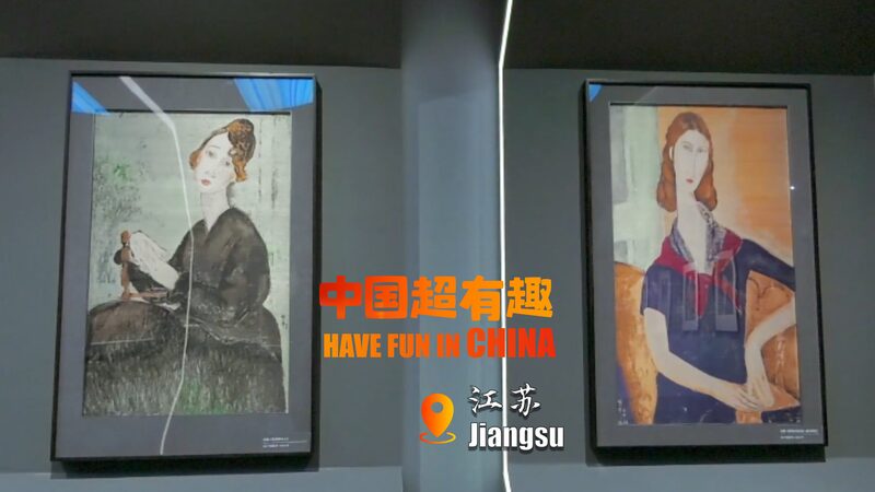 Italian_Art_Meets_Ancient_Chinese_Silk_in_Stunning_Fusion____poster - 🌍NewspaperAmigo – Your Global News Buddy 🗞️ Italian_Art_Meets_Ancient_Chinese_Silk_in_Stunning_Fusion___ video poster