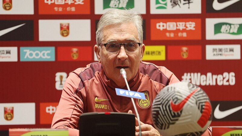 Ivankovic_Confident__China_to_Triumph_Over_Thailand_in_World_Cup_Qualifier___