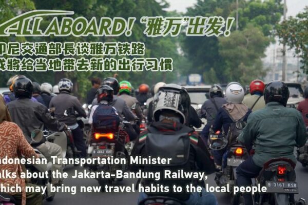 Jakarta-Bandung Railway Aims to Revamp Commutes 🚄✨ Jakarta_Bandung_Railway_Aims_to_Revamp_Commutes___ video poster