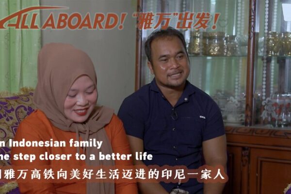 Jakarta-Bandung Railway Transforms Indonesian Family’s Life 🚄✨ Jakarta_Bandung_Railway_Transforms_Indonesian_Family_s_Life___ video poster