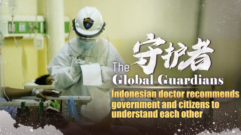 Jakarta Doctor Calls for Unity Between Government and Citizens Amid COVID-19 Jakarta_Doctor_Calls_for_Unity_Between_Government_and_Citizens_Amid_COVID_19 video poster