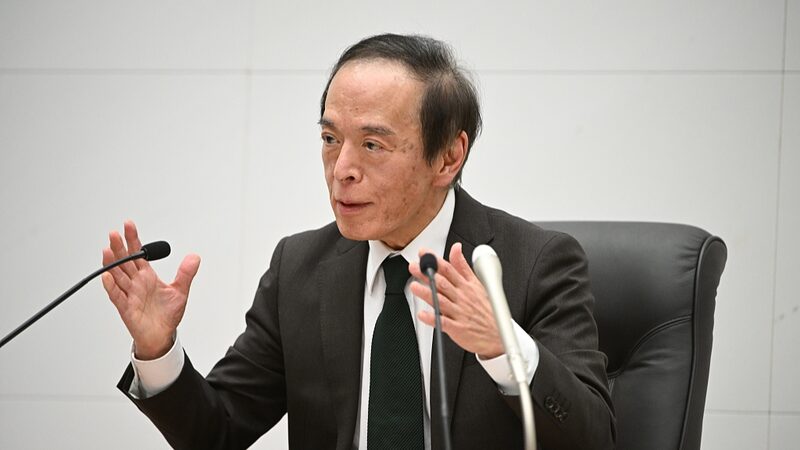 Japan_s_Big_Money_Move__BOJ_Drops_Negative_Rates_After_17_Years___