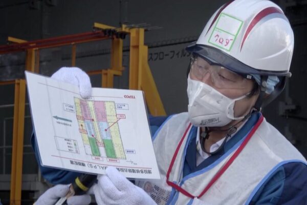 Japan’s Fukushima Water Decision Sparks Global Outcry 🌊⚠️ Japan_s_Fukushima_Water_Decision_Sparks_Global_Outcry____ video poster