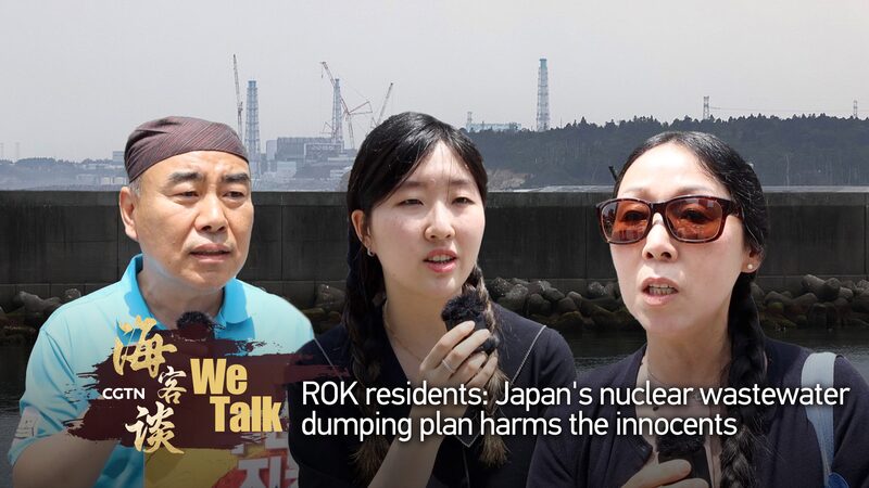Japan_s_Fukushima_Water_Plan_Faces_Global_Backlash____poster - 🌍NewspaperAmigo – Your Global News Buddy 🗞️ Japan_s_Fukushima_Water_Plan_Faces_Global_Backlash___ video poster