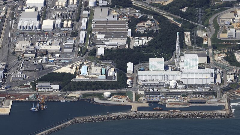 Japan_s_Nuclear_Water_Release__1_Year_Later__Global_Concerns_Rise - 🌍NewspaperAmigo – Your Global News Buddy 🗞️ __Japan_s_Nuclear_Water_Release__1_Year_Later__Global_Concerns_Rise