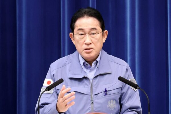 Japan_s_PM_Kishida_Holds_Conference_After_Deadly_Western_Earthquakes__ video poster