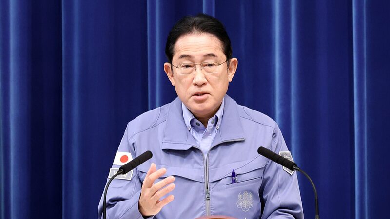 Japan_s_PM_Kishida_Holds_Conference_After_Deadly_Western_Earthquakes___poster - 🌍NewspaperAmigo – Your Global News Buddy 🗞️ Japan_s_PM_Kishida_Holds_Conference_After_Deadly_Western_Earthquakes__ video poster