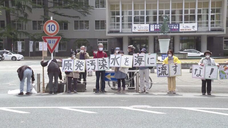 Japan_s_Radioactive_Water_Plan_Sparks_Fear____poster - 🌍NewspaperAmigo – Your Global News Buddy 🗞️ Japan_s_Radioactive_Water_Plan_Sparks_Fear___ video poster
