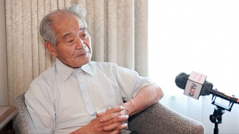 Japanese Ex-Soldier Apologizes for WWII Atrocities in China Japanese_Ex_Soldier_Apologizes_for_WWII_Atrocities_in_China video poster