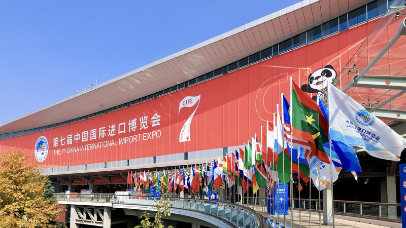 Japanese_Firms_Shine_at_CIIE__LIXIL_Talks_China_Strategy_______poster - 🌍NewspaperAmigo – Your Global News Buddy 🗞️ Japanese_Firms_Shine_at_CIIE__LIXIL_Talks_China_Strategy______ video poster