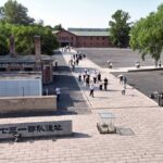 Japanese_Scholar_Exposes_WWII_Germ_Warfare_Secrets______