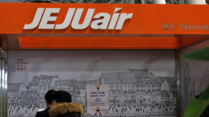 Jeju_Air_Boeing_737_Faces_Second_Scare_in_Two_Days____ - 🌍NewspaperAmigo – Your Global News Buddy 🗞️ Jeju_Air_Boeing_737_Faces_Second_Scare_in_Two_Days____