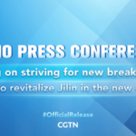Jilin_s_Revitalization__New_Era_Strategies_Spark_Economic_Buzz__ video poster