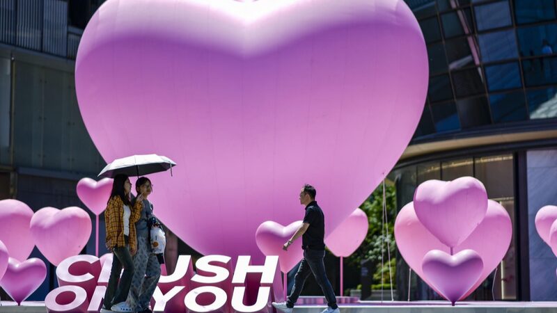 Jinan_s_Heart_Balloon_Extravaganza_Lights_Up_Love_Day_Celebrations___
