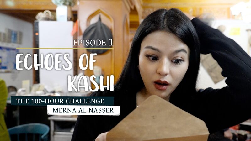 Jordanian_Storyteller_s_100_Hour_Quest_to_Uncover_Kashi_s_Soul____poster - 🌍NewspaperAmigo – Your Global News Buddy 🗞️ Jordanian_Storyteller_s_100_Hour_Quest_to_Uncover_Kashi_s_Soul___ video poster