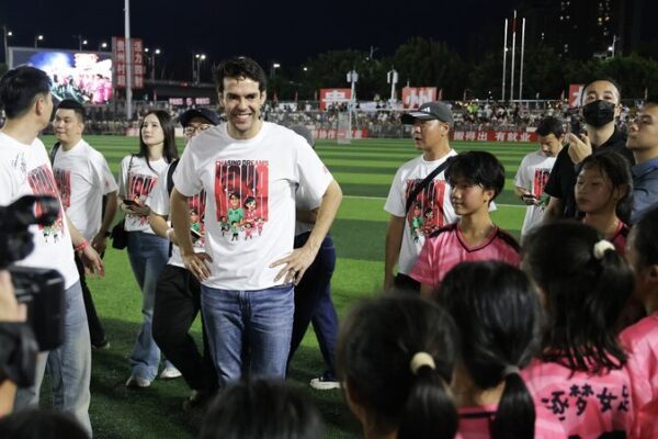 ⚽ Kaka Drops by China’s Village Super League, Sparks Football Frenzy! __Kaka_Drops_by_China_s_Village_Super_League__Sparks_Football_Frenzy_ video poster