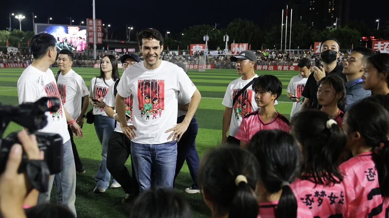 Kaka_Drops_by_China_s_Village_Super_League__Sparks_Football_Frenzy__poster - 🌍NewspaperAmigo – Your Global News Buddy 🗞️ __Kaka_Drops_by_China_s_Village_Super_League__Sparks_Football_Frenzy_ video poster