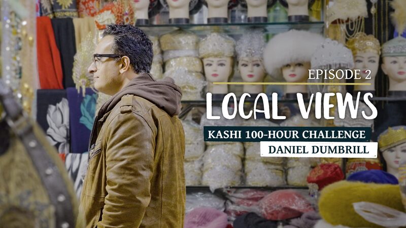 Kashi_100_Hour_Challenge__Can_a__70_Party_Wow_Xinjiang__poster - 🌍NewspaperAmigo – Your Global News Buddy 🗞️ Kashi_100_Hour_Challenge__Can_a__70_Party_Wow_Xinjiang_ video poster
