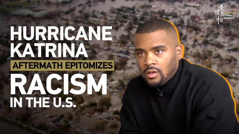 Katrina_s_Legacy__Racism___Resilience_in_New_Orleans_____poster - 🌍NewspaperAmigo – Your Global News Buddy 🗞️ Katrina_s_Legacy__Racism___Resilience_in_New_Orleans____ video poster
