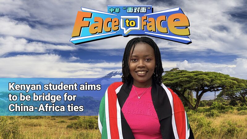 Kenyan_Student_Bridges_China_Africa_Ties_Ahead_of_2024_CACA_Summit____poster - 🌍NewspaperAmigo – Your Global News Buddy 🗞️ Kenyan_Student_Bridges_China_Africa_Ties_Ahead_of_2024_CACA_Summit___ video poster