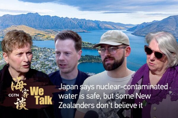 🌊 Kiwis Question Japan’s Fukushima Water Release: ‘Too Risky’ Say Locals __Kiwis_Question_Japan_s_Fukushima_Water_Release___Too_Risky__Say_Locals video poster
