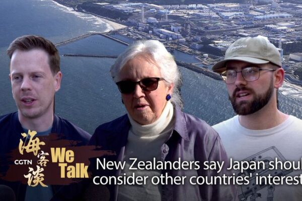 🇳🇿 Kiwis Urge Japan: Consider Global Impact in Fukushima Water Release 🌊 ___Kiwis_Urge_Japan__Consider_Global_Impact_in_Fukushima_Water_Release__ video poster