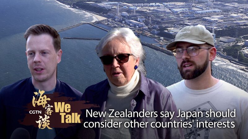 Kiwis_Urge_Japan__Consider_Global_Impact_in_Fukushima_Water_Release___poster - 🌍NewspaperAmigo – Your Global News Buddy 🗞️ ___Kiwis_Urge_Japan__Consider_Global_Impact_in_Fukushima_Water_Release__ video poster
