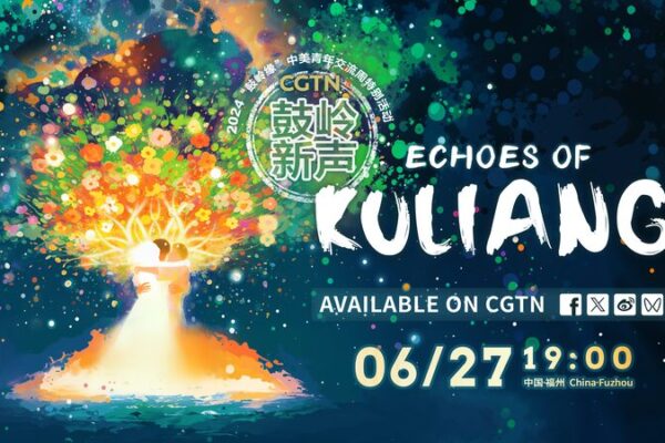 Kuliang’s Century-Old Friendship Inspires New US-China Bonds 🌏✨ Kuliang_s_Century_Old_Friendship_Inspires_New_US_China_Bonds___ video poster
