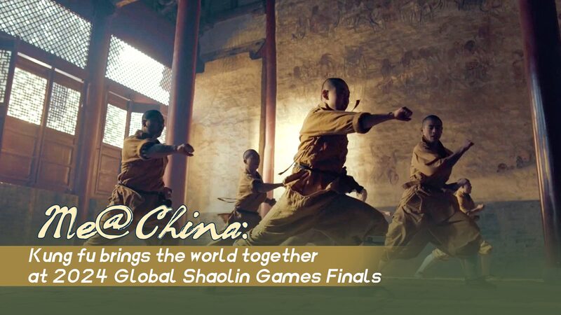 Kung_Fu_Unites_the_World_at_2024_Shaolin_Games_Finals____poster - 🌍NewspaperAmigo – Your Global News Buddy 🗞️ Kung_Fu_Unites_the_World_at_2024_Shaolin_Games_Finals___ video poster
