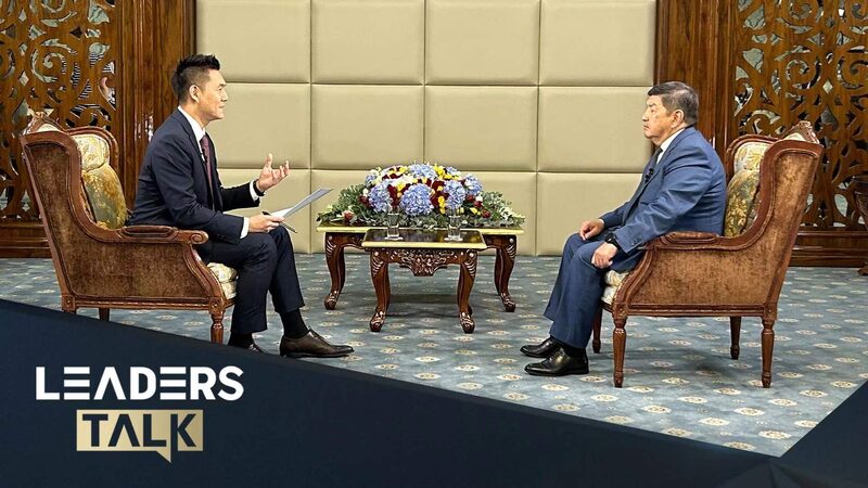 Kyrgyz_PM_Hails_New_Silk_Road_Railway_as__Game_Changer____poster - 🌍NewspaperAmigo – Your Global News Buddy 🗞️ __Kyrgyz_PM_Hails_New_Silk_Road_Railway_as__Game_Changer___ video poster