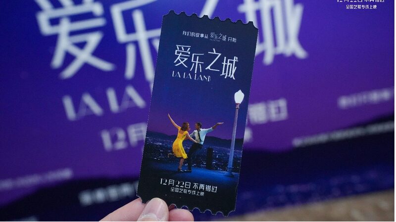 La La Land Re-Released in Chinese Cinemas for 7th Anniversary 🎬✨ La_La_Land_Re_Released_in_Chinese_Cinemas_for_7th_Anniversary___