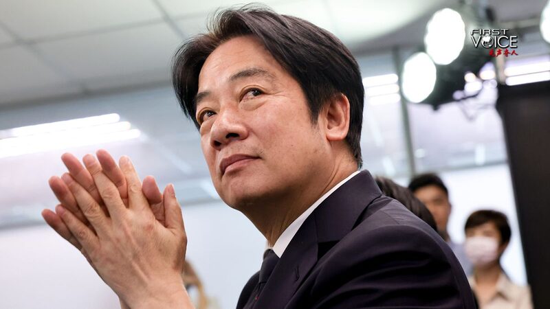 Lai_Ching_te_s_Speech_Sparks_Cross_Strait_Tensions____