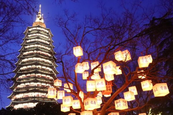 Lantern ‘Blessing Trees’ Illuminate Changzhou Park ๐ณโจ Lantern__Blessing_Trees__Illuminate_Changzhou_Park___