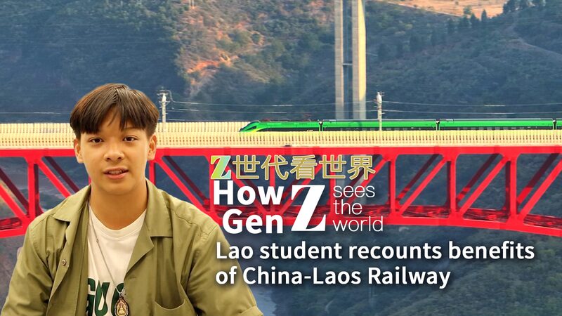 Lao_Student_Celebrates_China_Laos_Railway_Transforming_Laos__Future____poster - 🌍NewspaperAmigo – Your Global News Buddy 🗞️ Lao_Student_Celebrates_China_Laos_Railway_Transforming_Laos__Future___ video poster