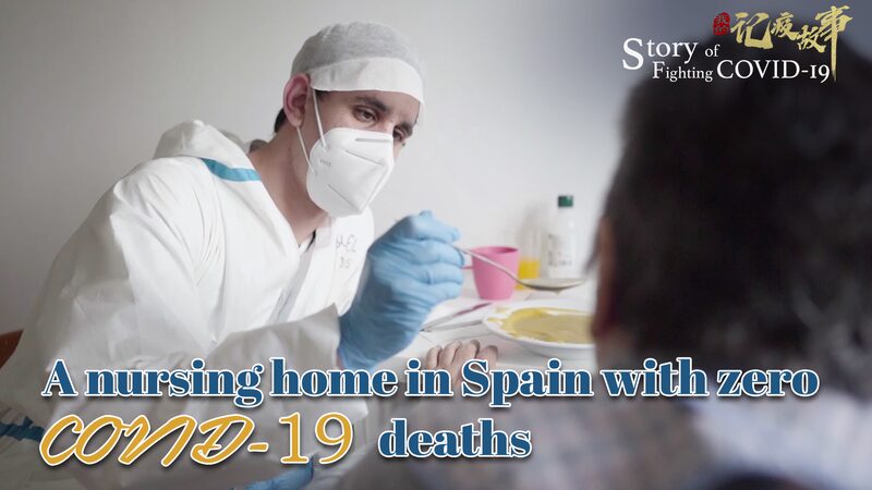 Las Praderas Nursing Home in Spain Reports Zero COVID-19 Deaths Amid Lockdown 🏥✨ Las_Praderas_Nursing_Home_in_Spain_Reports_Zero_COVID_19_Deaths_Amid_Lockdown___