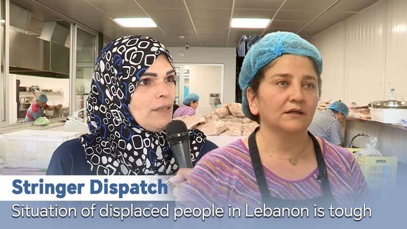 Lebanon_Crisis_Deepens_as_1_2M_Flee_Homes____poster - 🌍NewspaperAmigo – Your Global News Buddy 🗞️ Lebanon_Crisis_Deepens_as_1_2M_Flee_Homes___ video poster