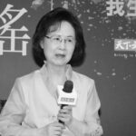 Legendary_Romance_Writer_Qiong_Yao_Passes_Away_at_86___