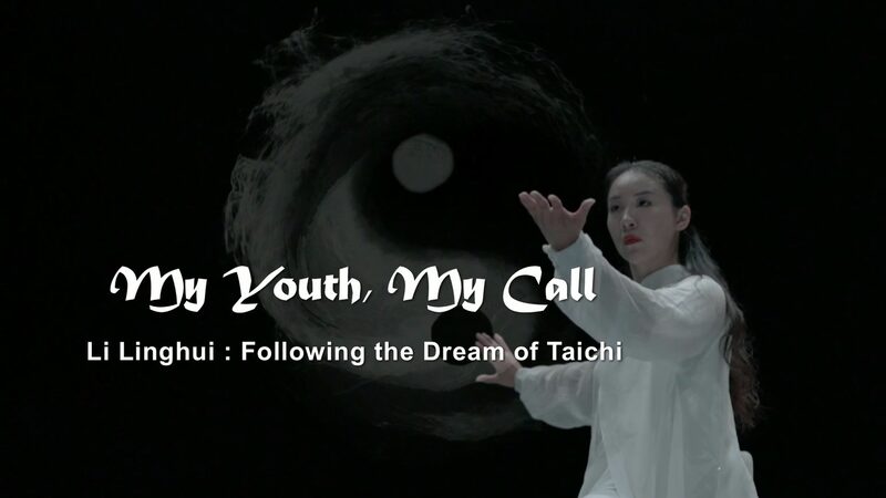 Li Linghui Blends Taichi with Street Dance to Captivate Youth Li_Linghui_Blends_Taichi_with_Street_Dance_to_Captivate_Youth video poster