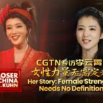 Li_Yunxiao__Redefining_Female_Strength_Through_Yue_Opera video poster