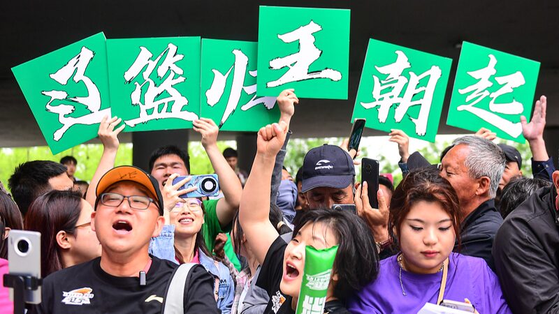 Liaoning_Dynasty_Reigns_Supreme_in_CBA___ - 🌍NewspaperAmigo – Your Global News Buddy 🗞️ Liaoning_Dynasty_Reigns_Supreme_in_CBA___