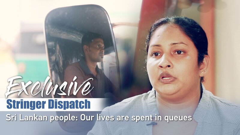 Life_in_Lines__Sri_Lankan_Families_Battle_Daily_Struggles_Amid_Crisis - 🌍NewspaperAmigo – Your Global News Buddy 🗞️ Life_in_Lines__Sri_Lankan_Families_Battle_Daily_Struggles_Amid_Crisis