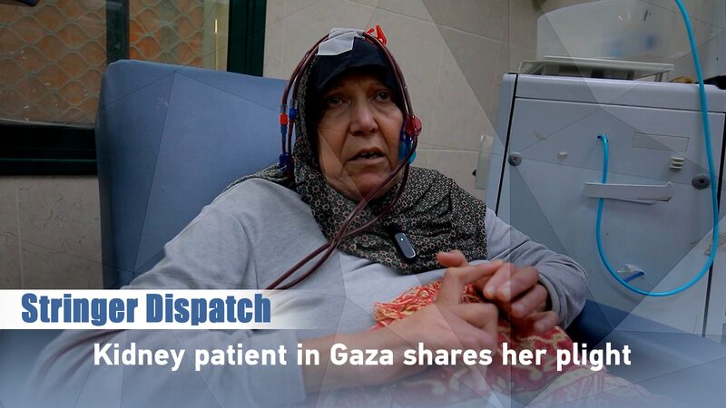 Life_on_the_Edge__Gaza_Patient_Struggles_Amid_Rising_Tensions_poster - 🌍NewspaperAmigo – Your Global News Buddy 🗞️ Life_on_the_Edge__Gaza_Patient_Struggles_Amid_Rising_Tensions video poster