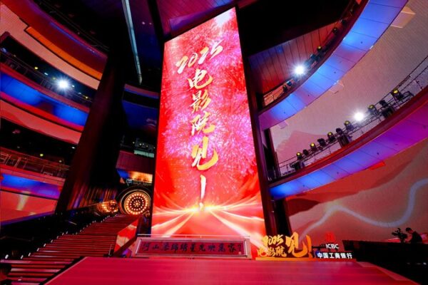 🎬 Lights, Camera, Action! 6 Blockbusters Set to Dominate China’s 2025 Lunar New Year Box Office 🌟🍿 __Lights__Camera__Action__6_Blockbusters_Set_to_Dominate_China_s_2025_Lunar_New_Year_Box_Office___
