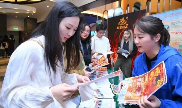 Lights, Camera, Adventure! 🎬🚀 Chinese Films Fuel Tourism Boom Lights__Camera__Adventure_____Chinese_Films_Fuel_Tourism_Boom