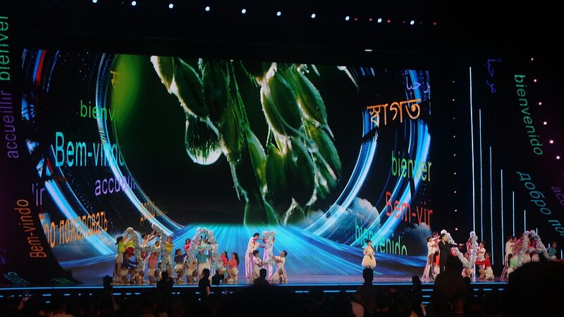 Lights__Camera__Hainan__Island_Film_Fest_Opens_with_Global_Flair - 🌍NewspaperAmigo – Your Global News Buddy 🗞️ __Lights__Camera__Hainan__Island_Film_Fest_Opens_with_Global_Flair