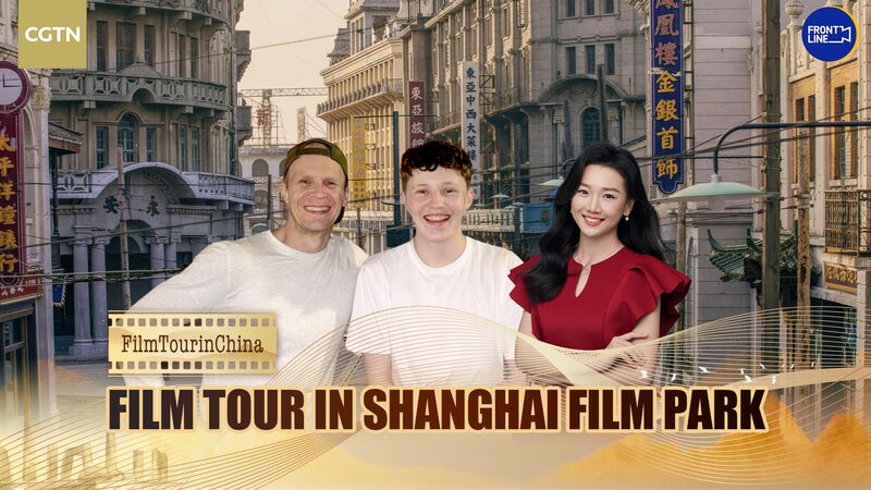 Lights__Camera__Shanghai__Explore_Film_Magic_at_Shanghai_Film_Park___poster - 🌍NewspaperAmigo – Your Global News Buddy 🗞️ __Lights__Camera__Shanghai__Explore_Film_Magic_at_Shanghai_Film_Park__ video poster